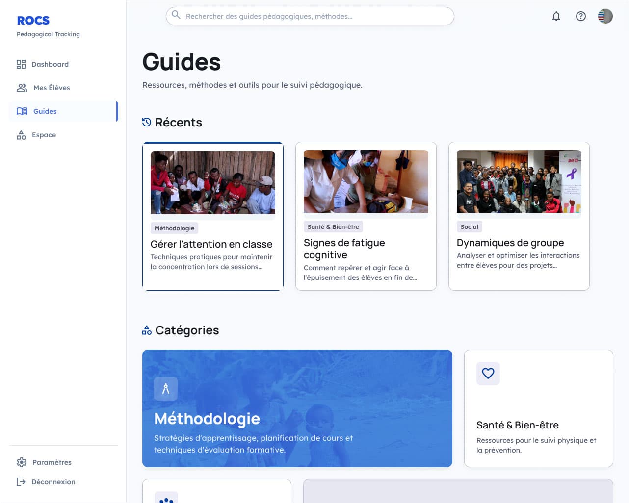 ROCS Guides Pedagogiques
